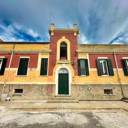 Le Palazzine - In Tropea