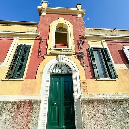 Le Palazzine - In Holiday home *