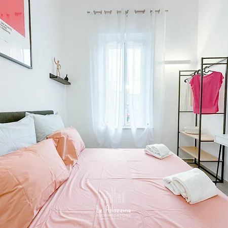 Le Palazzine - Loft Esclusivo - 3bedr - Parking - Giardino 트로페아